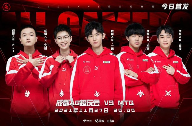 禁区肋部完 禁区肋部完