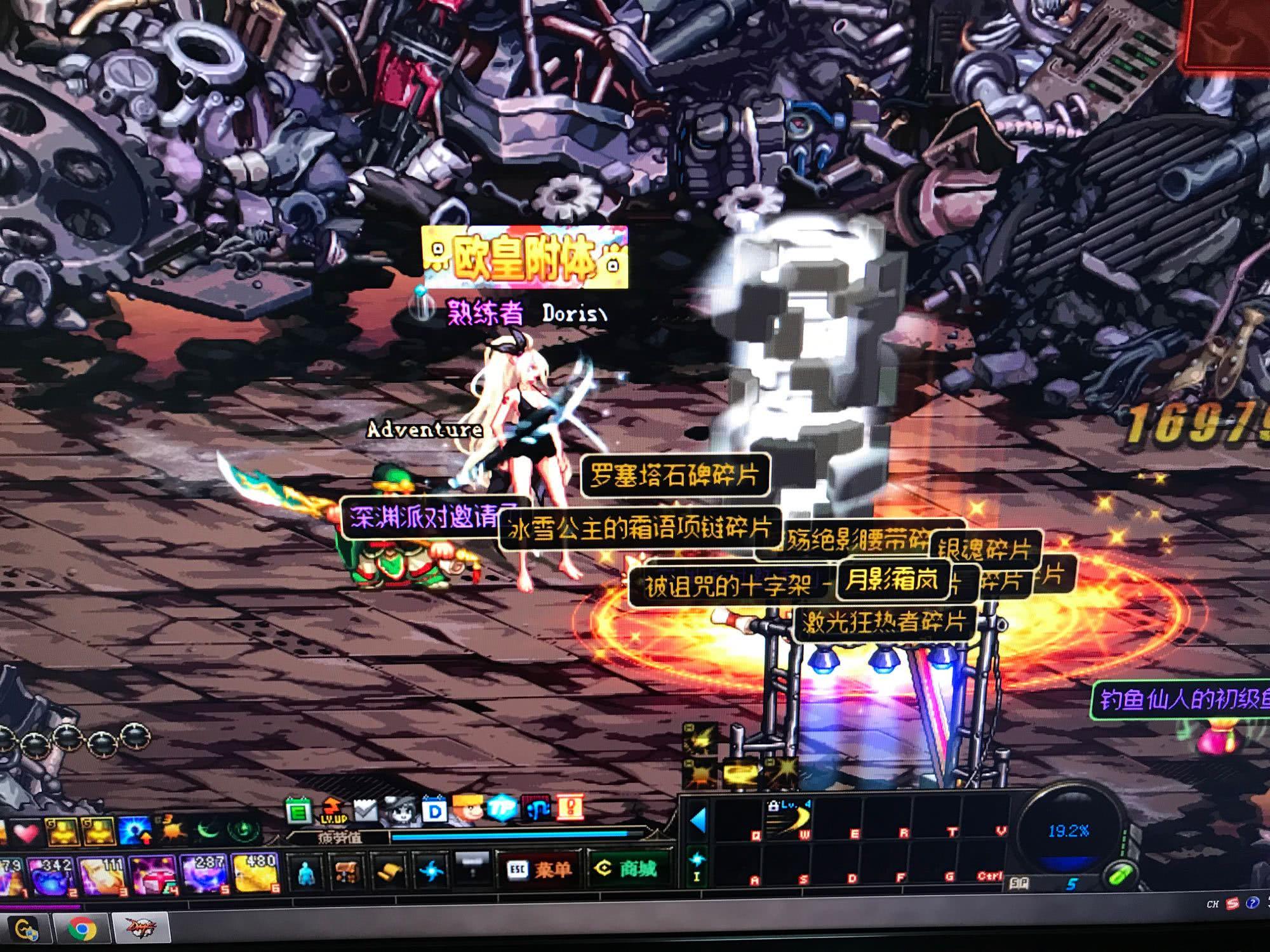 卡特彻底角 卡特彻底角