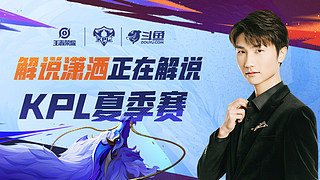 现与社媒裂